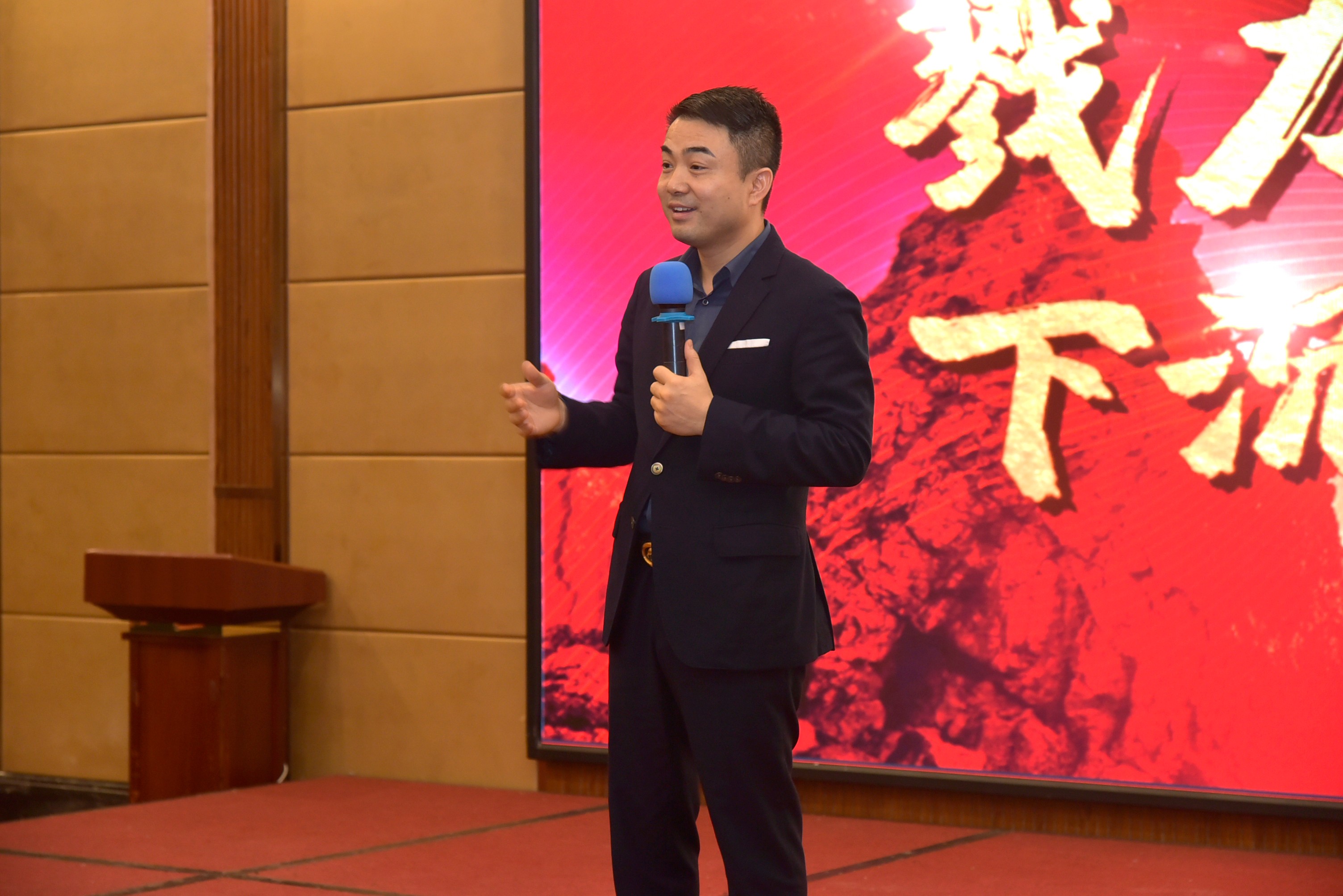 馨田2020年Q3市場行銷季度大會