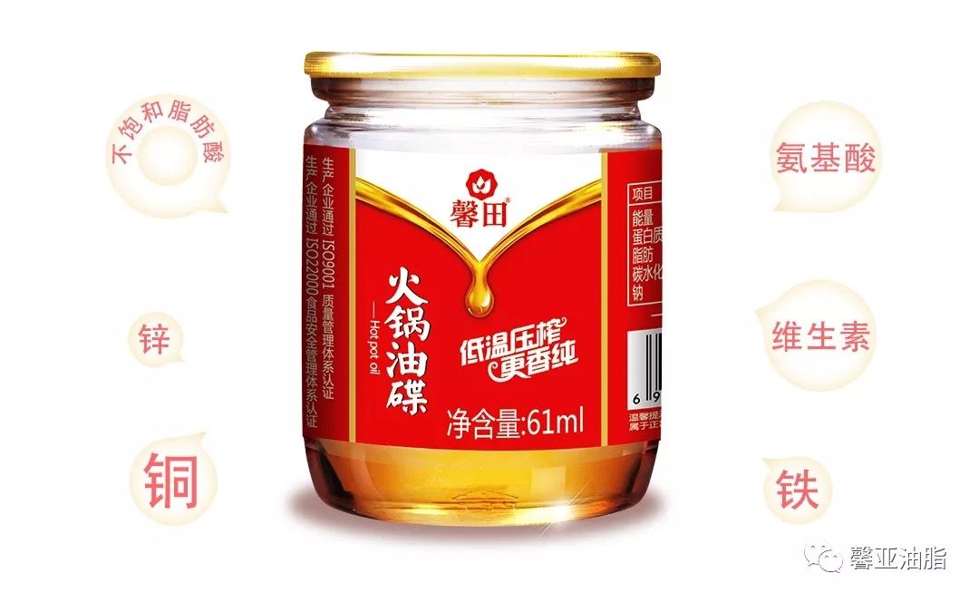 【臻選優(yōu)質原料】走進非洲乍得共和國，尋找最優(yōu)質的芝麻！(圖2)