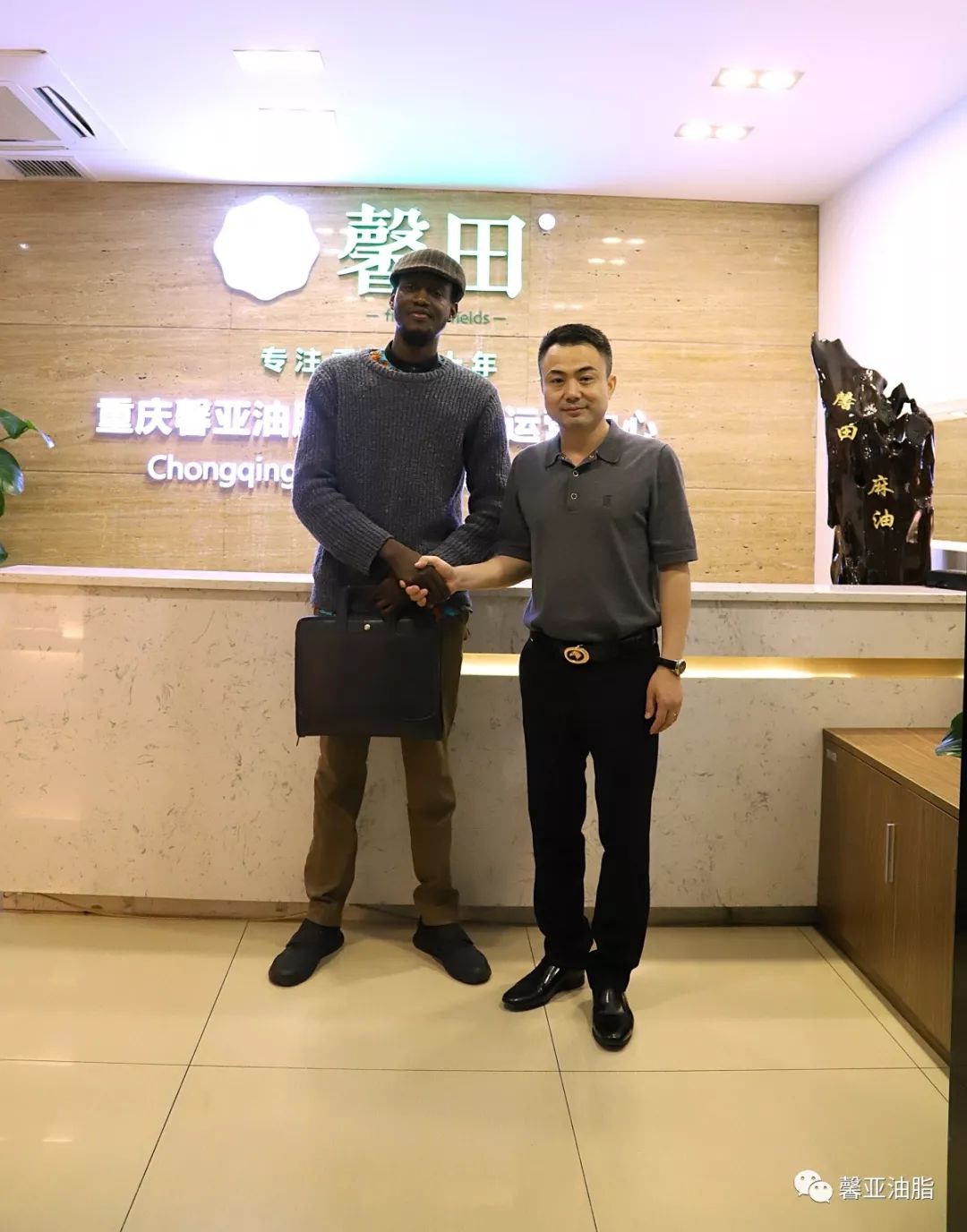 【臻選優(yōu)質原料】走進非洲乍得共和國，尋找最優(yōu)質的芝麻！(圖3)