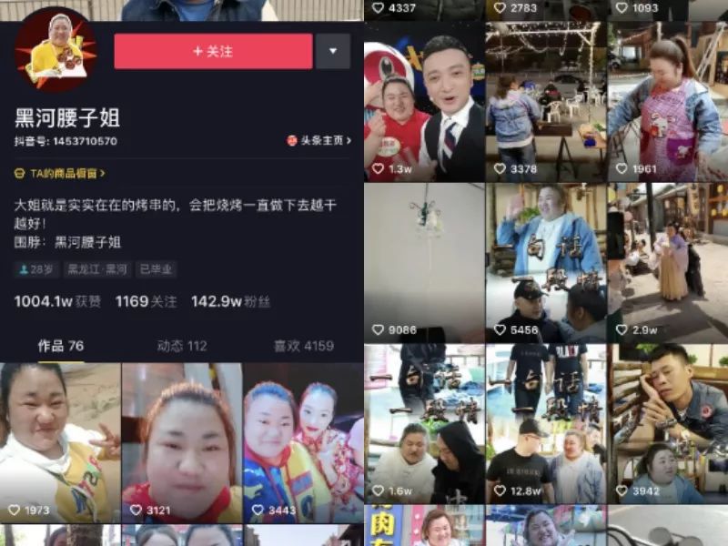 一句話帶旺餐廳生意！你的廣告語到底該怎么寫？(圖1)