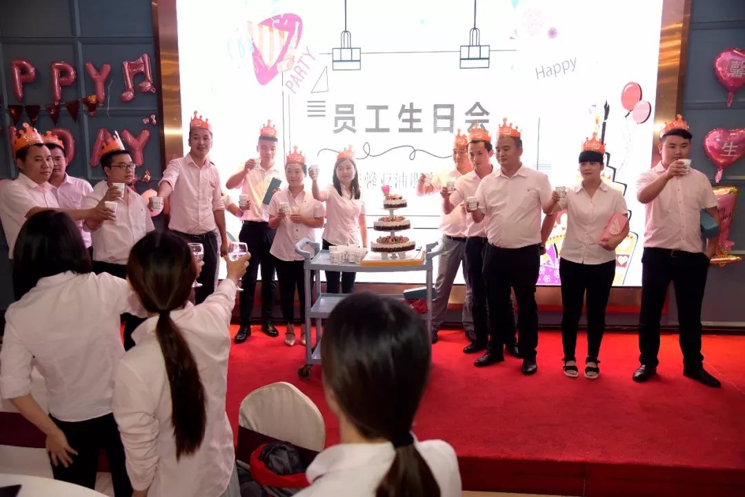 馨田? 2019年Q2市場(chǎng)行銷季度大會(huì)（經(jīng)風(fēng)雨，見(jiàn)彩虹）(圖17)