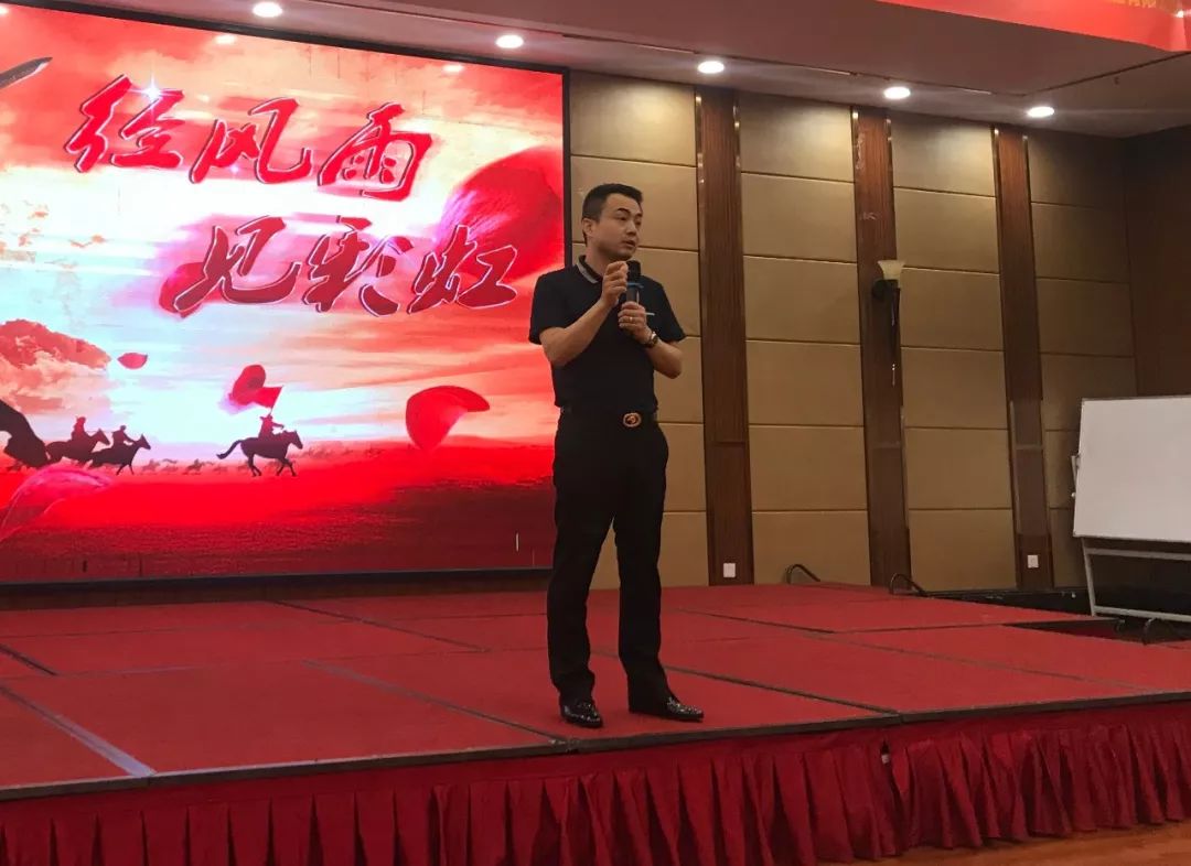 馨田? 2019年Q2市場(chǎng)行銷季度大會(huì)（經(jīng)風(fēng)雨，見(jiàn)彩虹）(圖19)