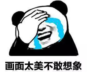 火鍋辣度還可分級(jí)？來開開眼界！辣有度，更有數(shù)！(圖2)