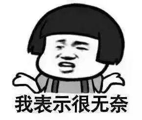 火鍋辣度還可分級(jí)？來開開眼界！辣有度，更有數(shù)！(圖1)