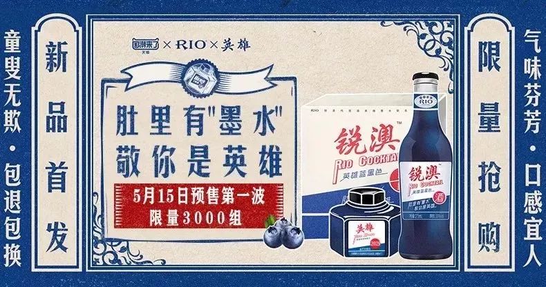 2020年餐飲行業(yè)6大未來發(fā)展趨勢！(圖3)