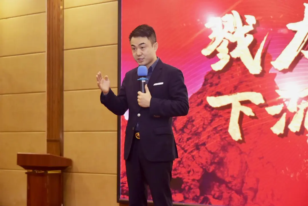 戮力同心，下沉淘金：馨田召開2020年Q3季度會(圖3)