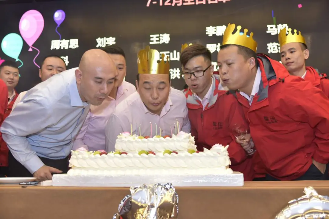 戮力同心，下沉淘金：馨田召開2020年Q3季度會(圖13)